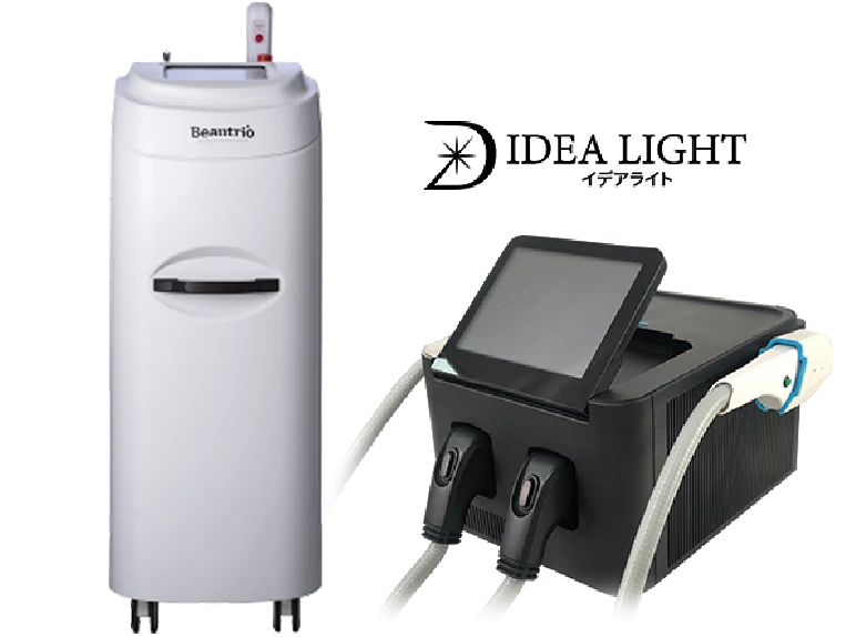 Beautrio / IDEA LIGHT